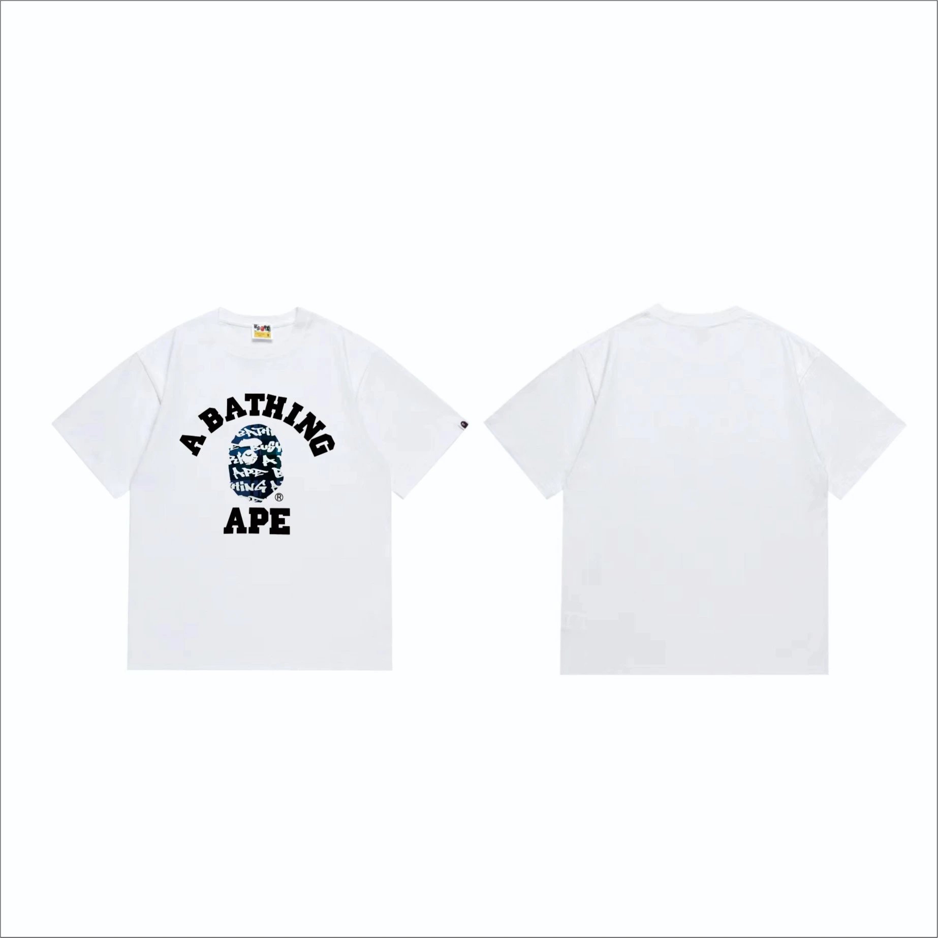 259 白蓝