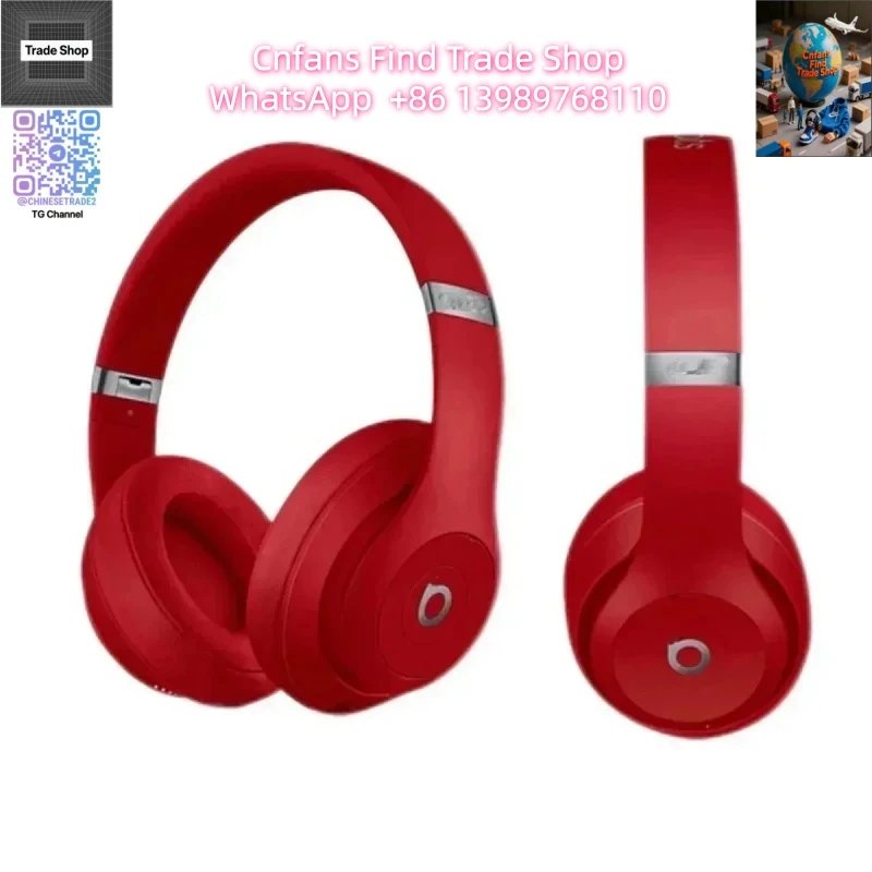 Beats Studio (red)