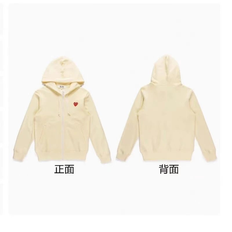 高品质11