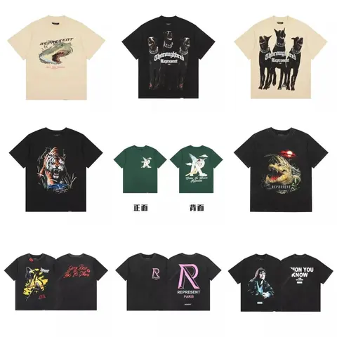 Represent T-Shirt Collection