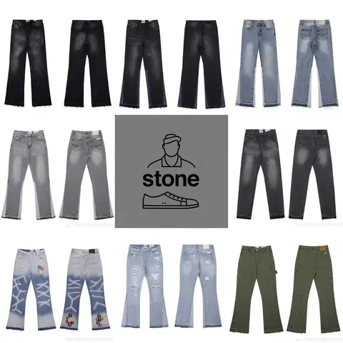 Stone Brand Denim Jeans Collection