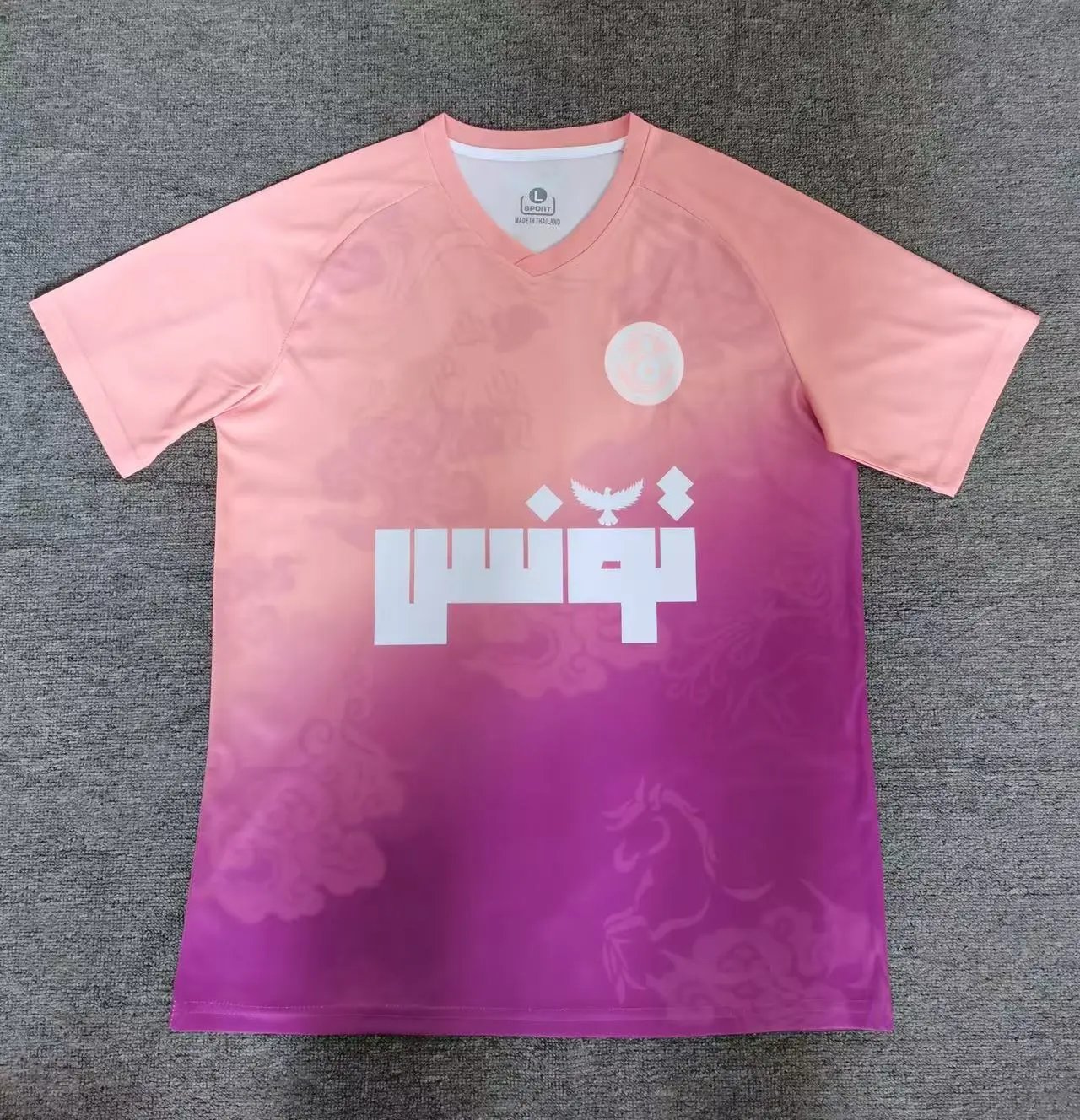 2526突尼斯粉色