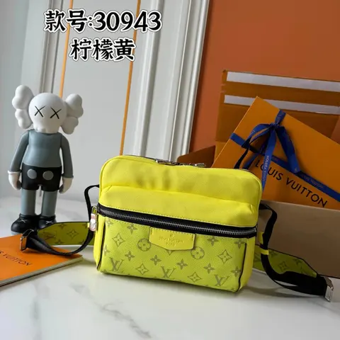 Louis Vuitton Lemon Yellow Crossbody Bag