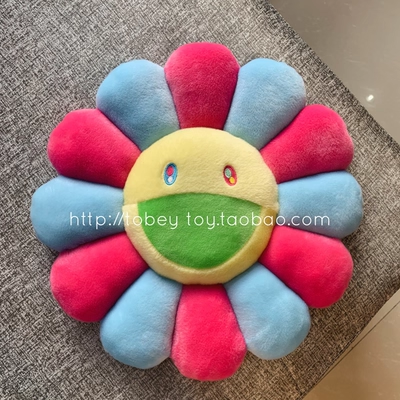 Pink and Blue Sunflower