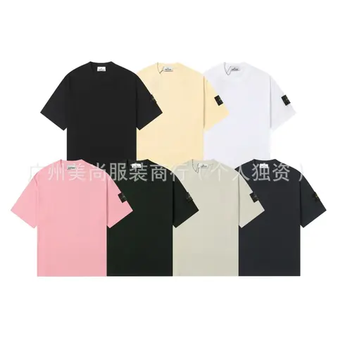 Stone Island Patch T-Shirts Collection