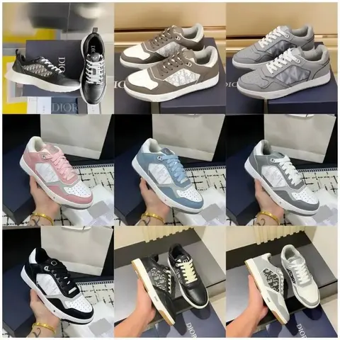 Dior B27 Sneakers Collection