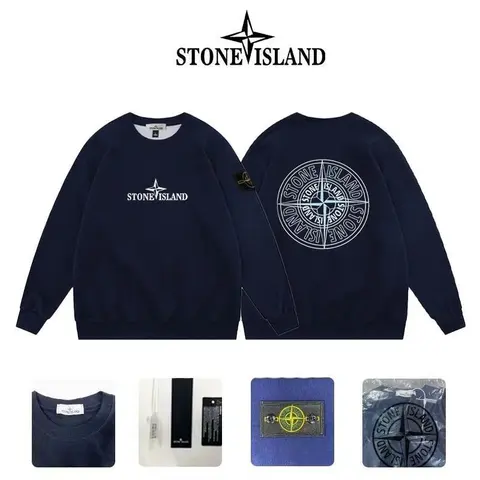 Stone Island Navy Sweatshirt with Logo and Compass Print