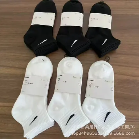 Nextday Brand Cotton Ankle Socks - Black and White Pack