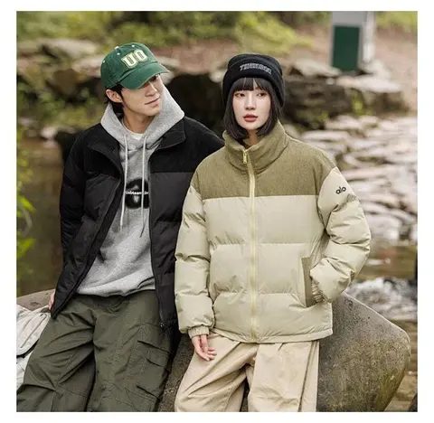 Adidas Color-Block Puffer Jacket