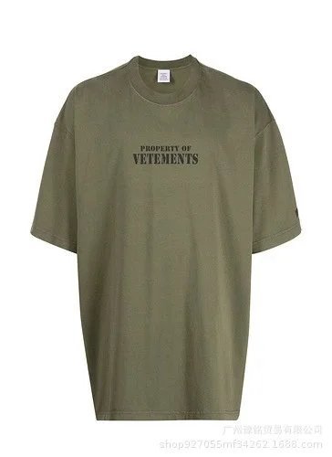 V24款 军绿色