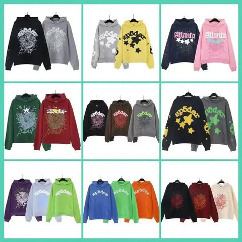 Spider Web Print Hoodies Collection