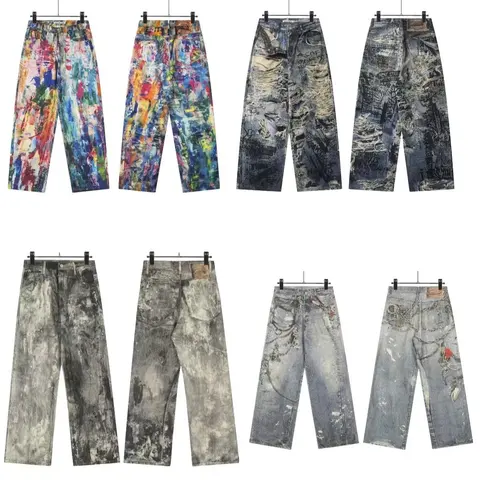 Artistic Denim Pants Collection