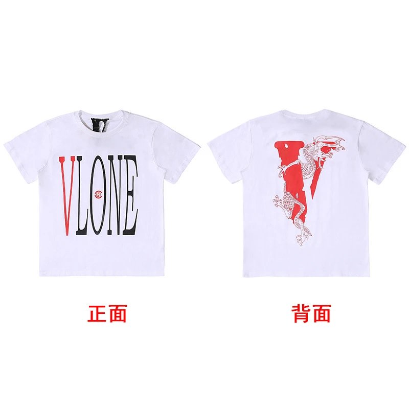 中国龙白色718