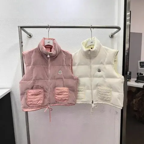 Pink and Cream Quilted Vest Set
