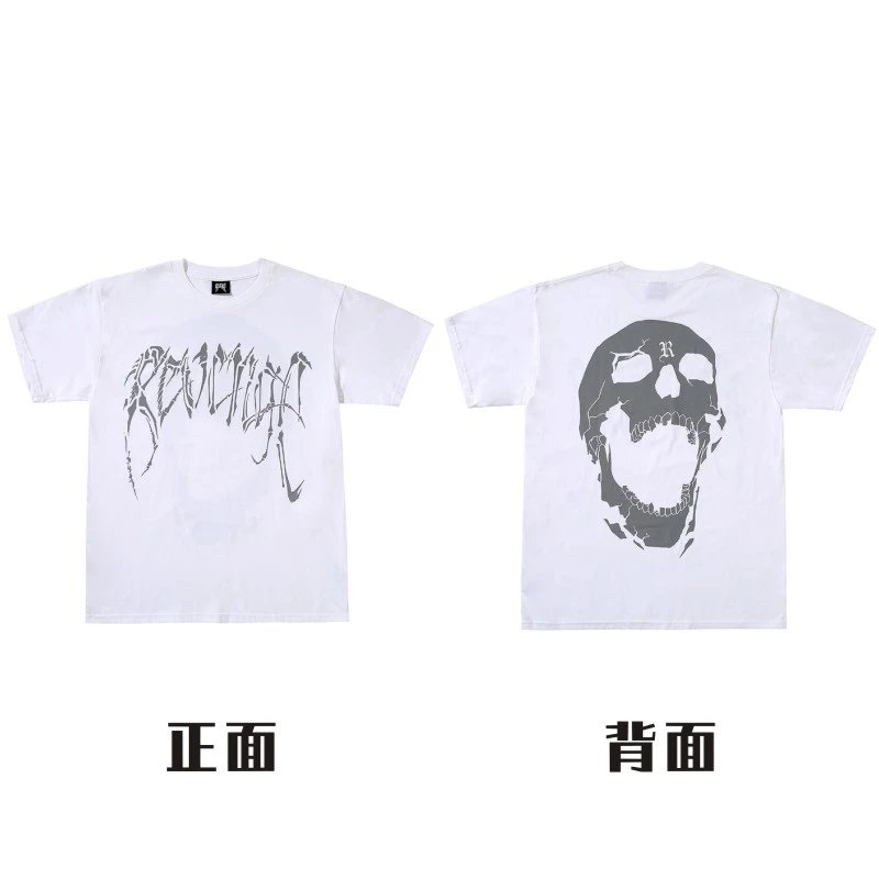 506-白色-龙骨字母