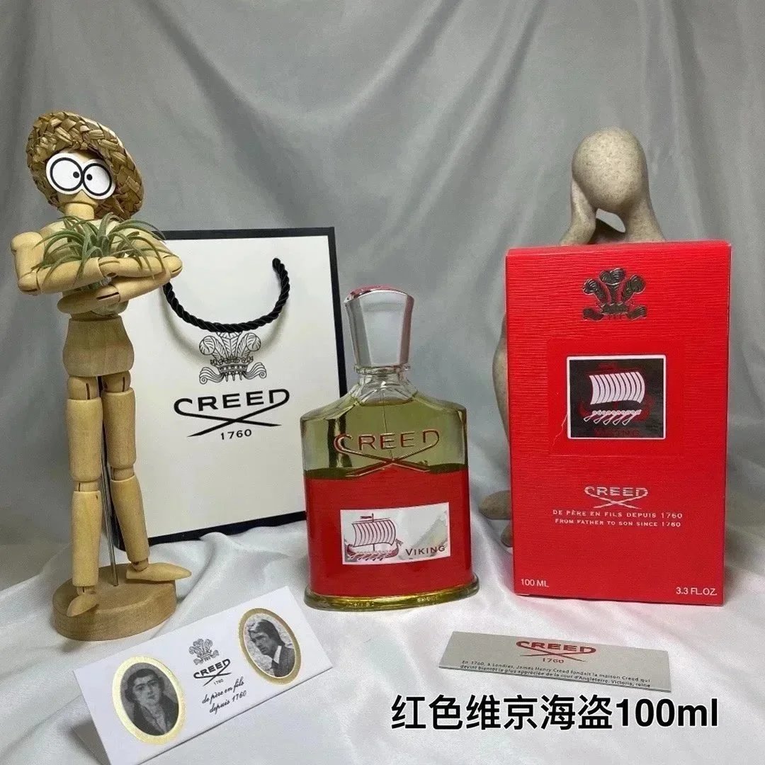 红色维京海盗