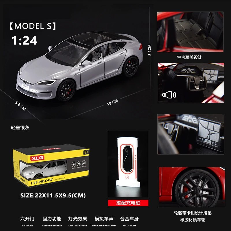 灰色