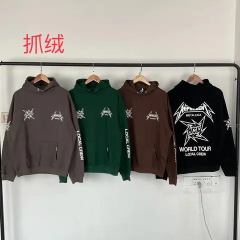 Metallica Represent World Tour Hoodie Collection