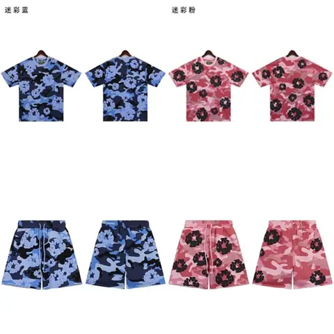 Camouflage Blue and Pink Short Sleeve T-Shirt and Shorts Set