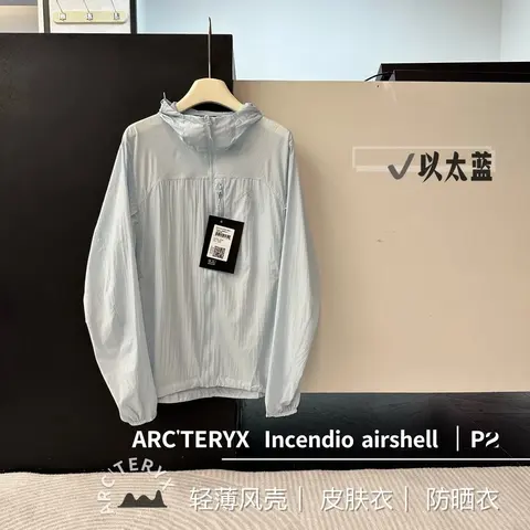 ARC'TERYX Incendio Airshell Jacket