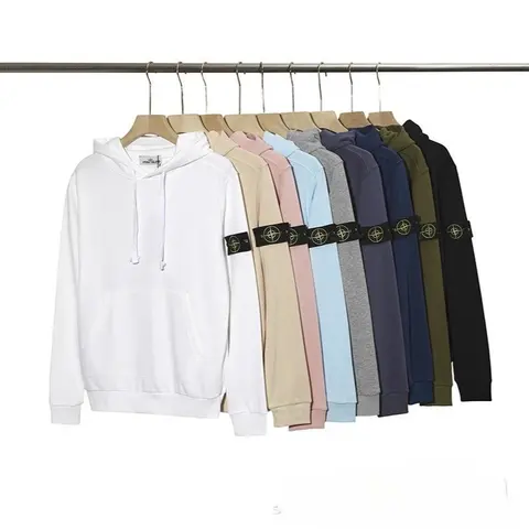 Stone Island Hoodie Collection