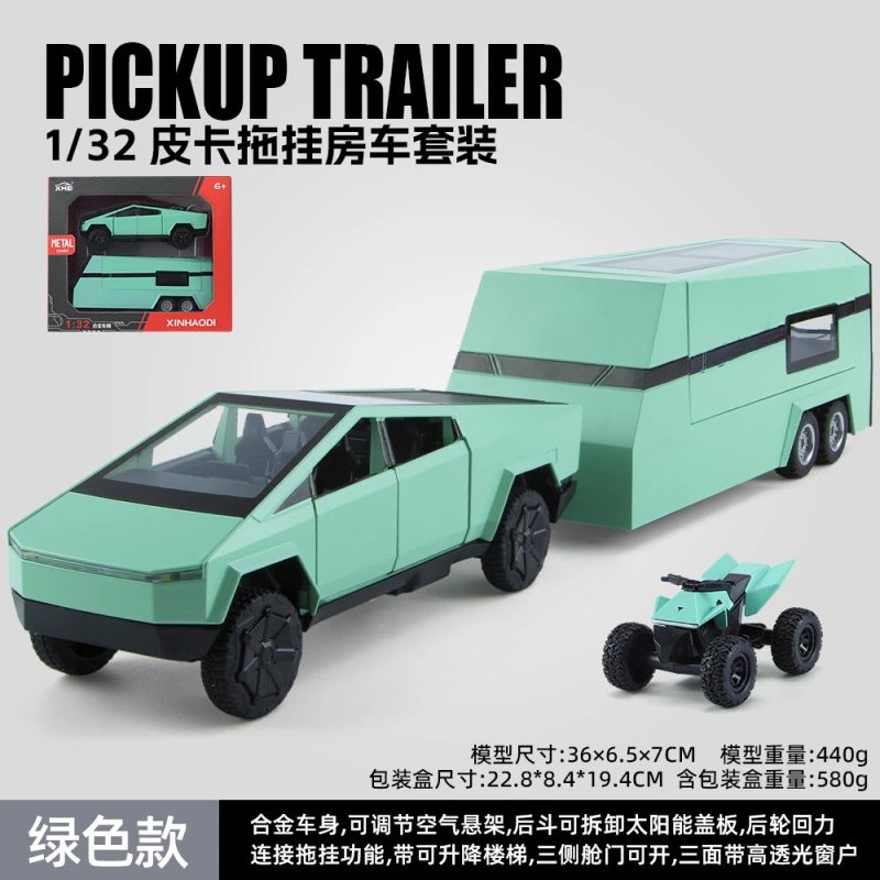 1：32特皮卡拖挂房车-盒-绿