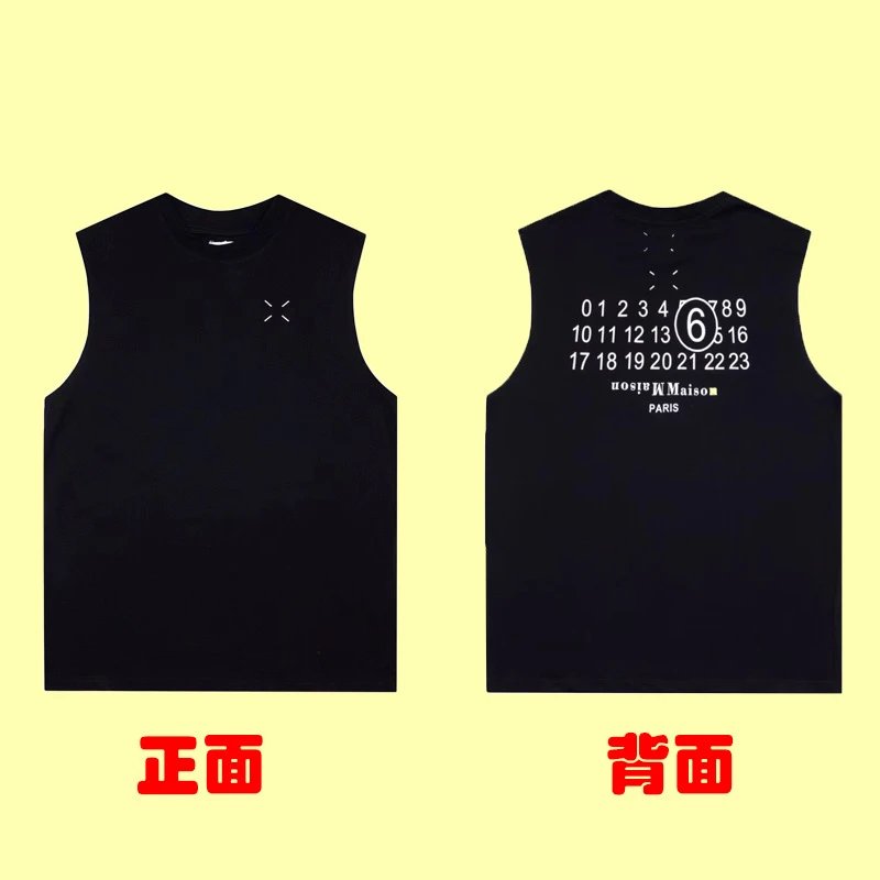 3968黑色【字母印花】