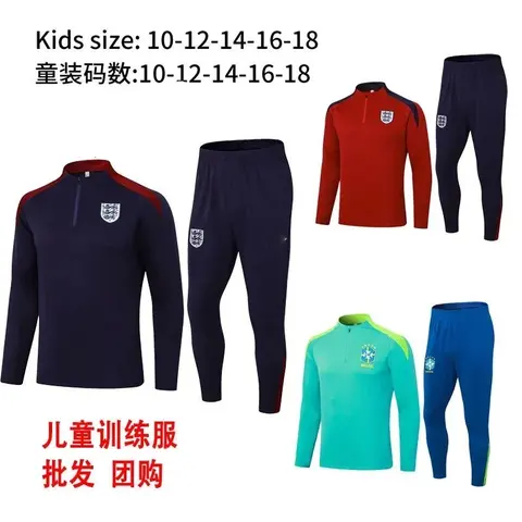 Children's Half-Zip Training Jacket Set with Long Sleeve Soccer Top