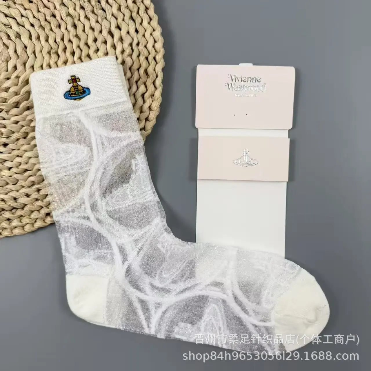 白色