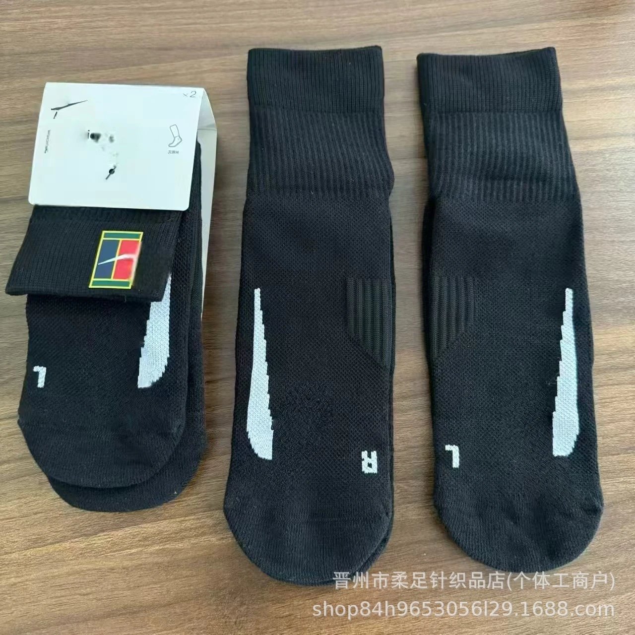 黑色