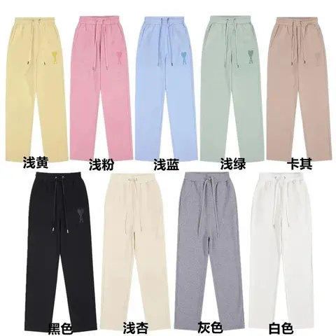 Product Code 0828127heima