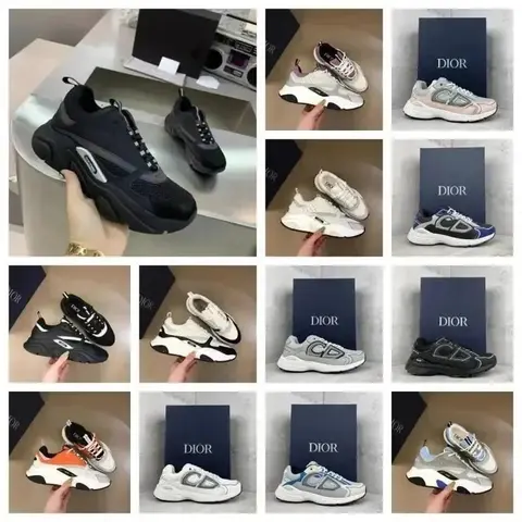 Dior Sneakers Collection