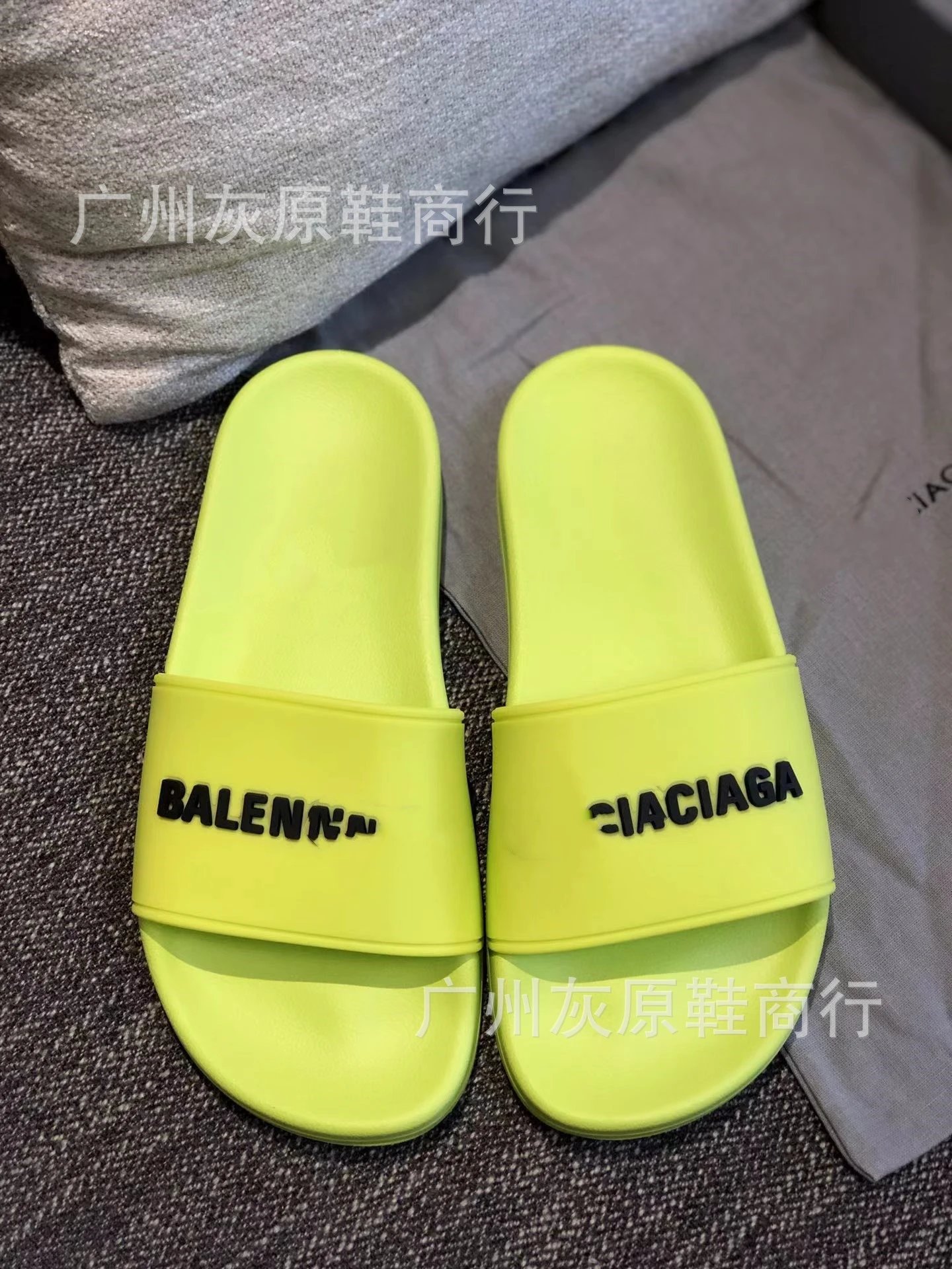 字母荧光