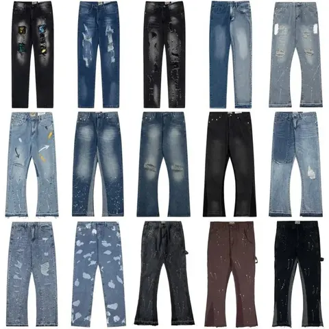 Collection of Distressed Denim Jeans