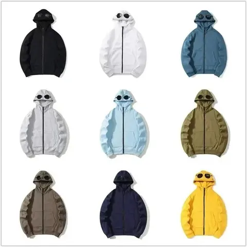 Alien Hoodie Collection