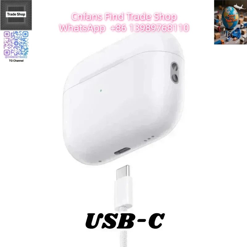 AirPods Pro2 (USB-C)
