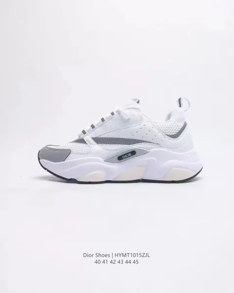 Dior White and Gray Sneakers