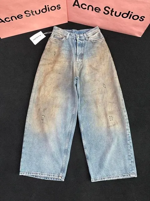 Acne Studios Wide Leg Distressed Denim Pants