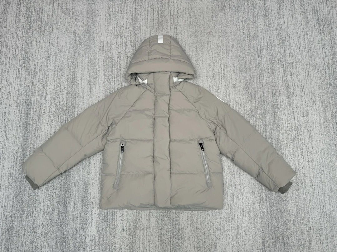灰色 Grey