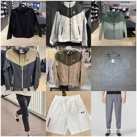 Nike and Under Armour Athletic Apparel Collection