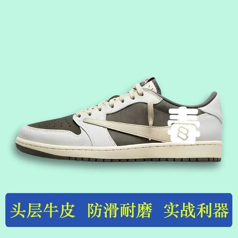 白棕倒钩