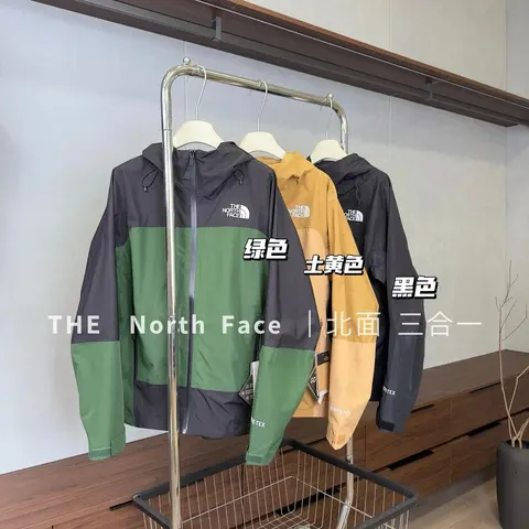 The North Face 3-in-1 Jacket Collection