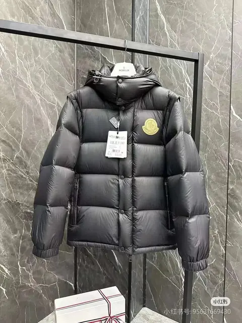 Moncler Black Puffer Jacket with Hood