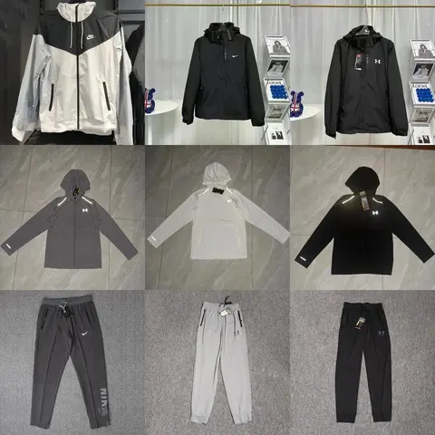 Nike and Under Armour Athletic Jacket and Pant Collection