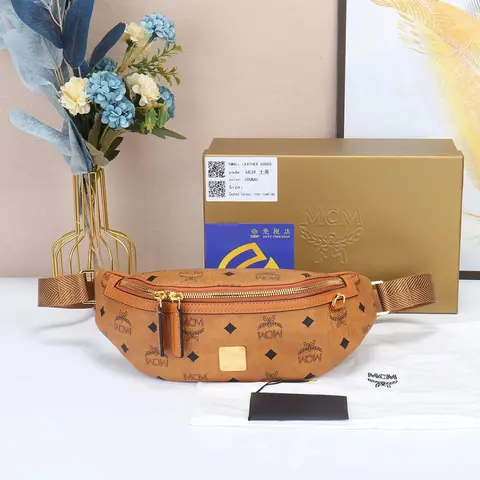 MCM Cognac Visetos Belt Bag