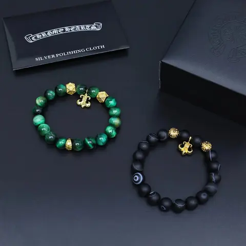 Chrome Hearts Beaded Bracelets Set with Fleur-de-Lis Charms