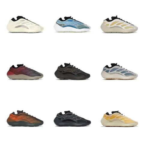 Yeezy Boost 700 Collection