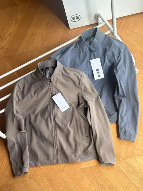 Uniqlo Ultra Light Down Jacket