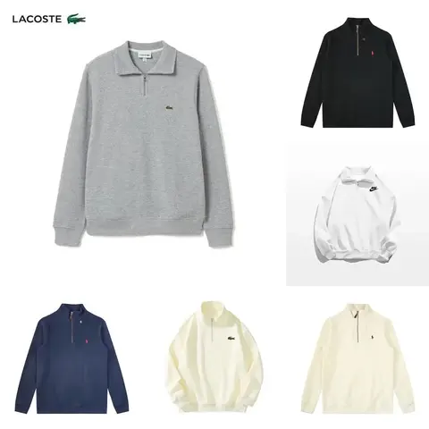 Lacoste Half-Zip Sweatshirts Collection
