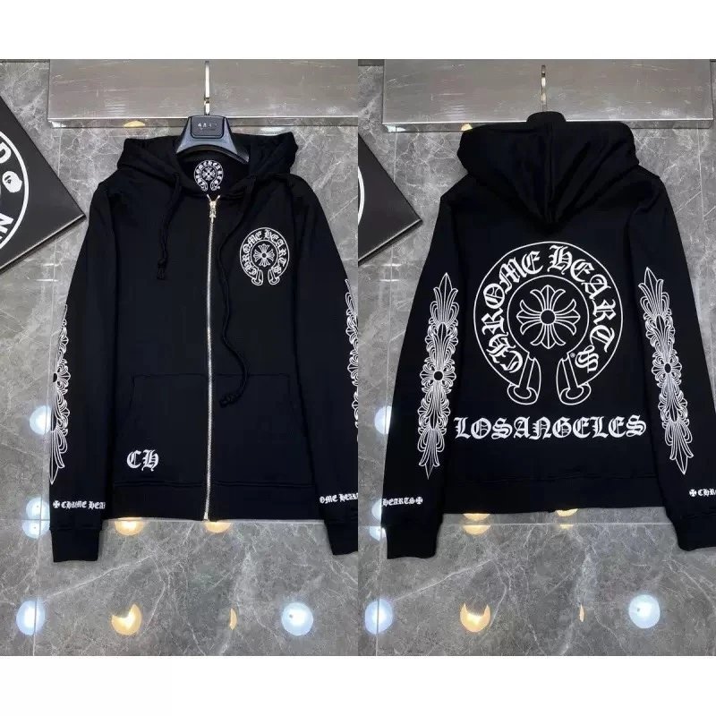 23 (Zipper)